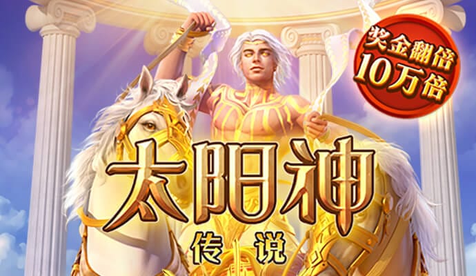 云顶集团官网下载