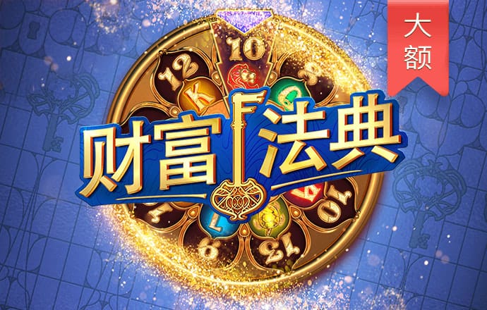 多米体育