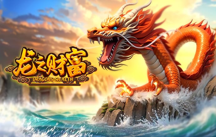 7c娱乐