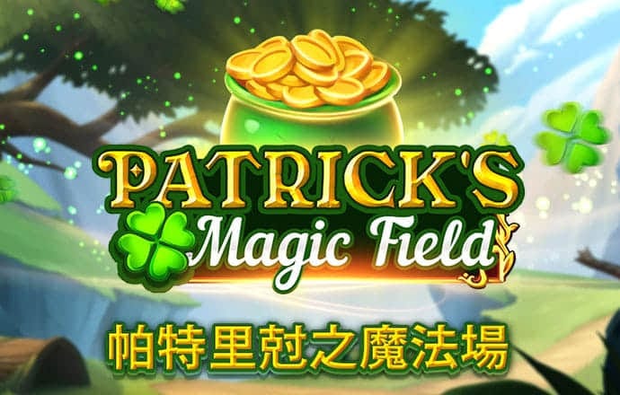 港澳宝典资料66039三中三