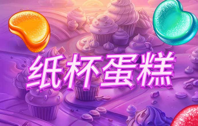 美人鱼正版资料免费下载网站