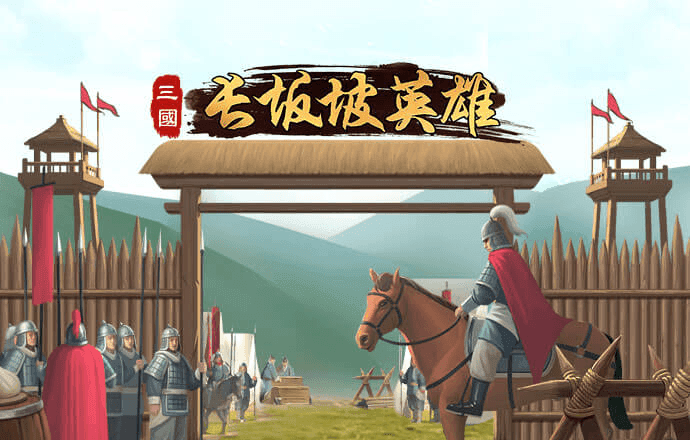 pg棋牌软件平台官网